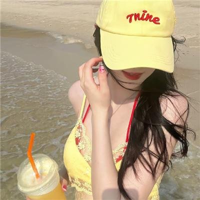 华丽之后粤语